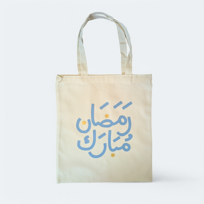 Ramadan Mubarak Tote Bag