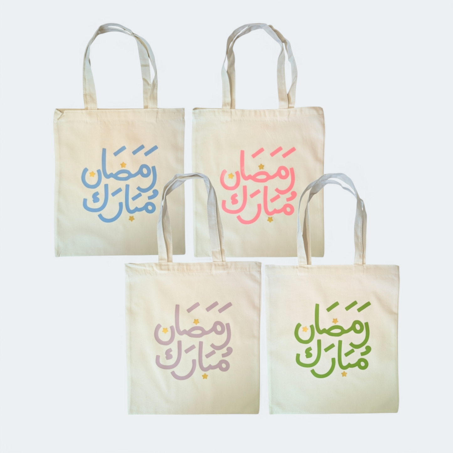 Ramadan Mubarak Tote Bag