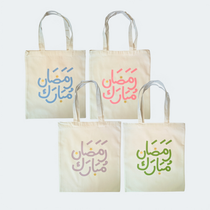 Ramadan Mubarak Tote Bag
