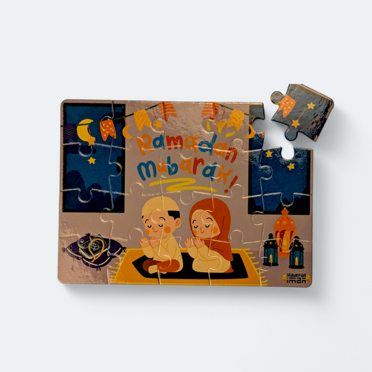 Ramadan Mubarak Puzzle - (20 pieces)