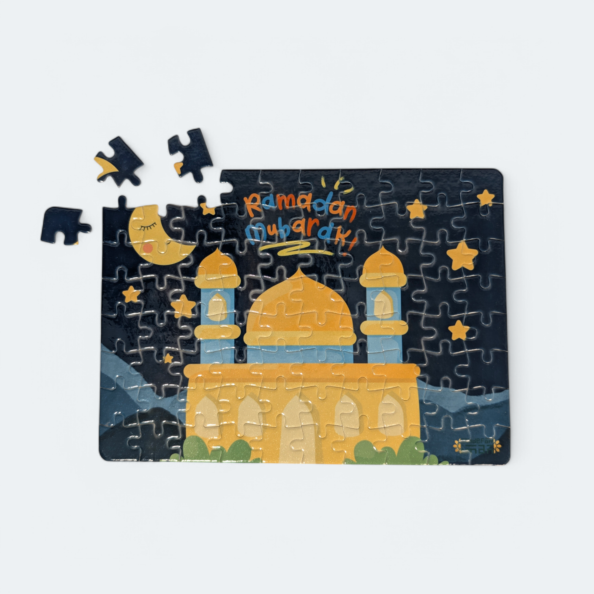 Ramadan Mubarak Puzzle - (80 pieces)