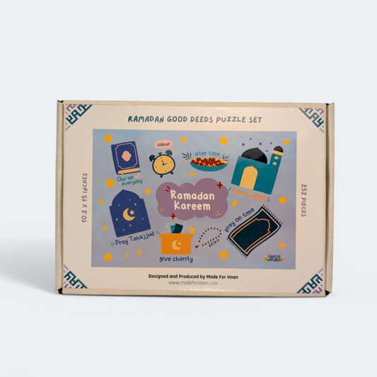 Ramadan Kareem Puzzle - (120 Pieces)
