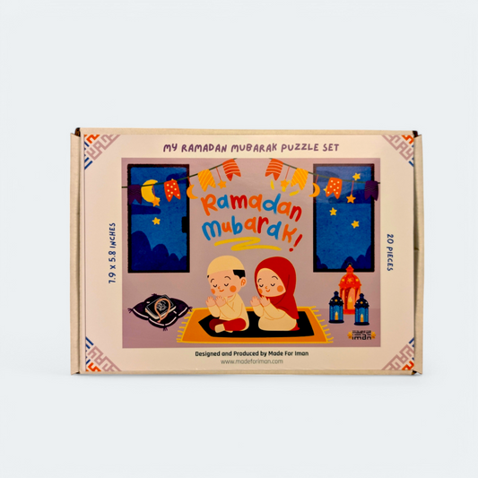 Ramadan Mubarak Puzzle - (20 pieces)