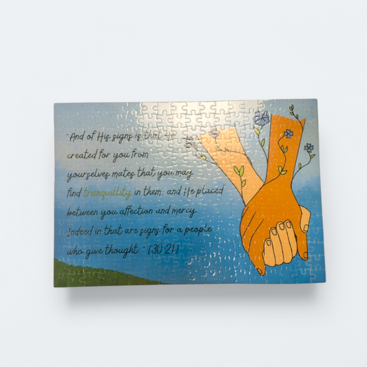 Hadith Puzzle – Challenging, and Inspiring Activity - (252 Pieces)