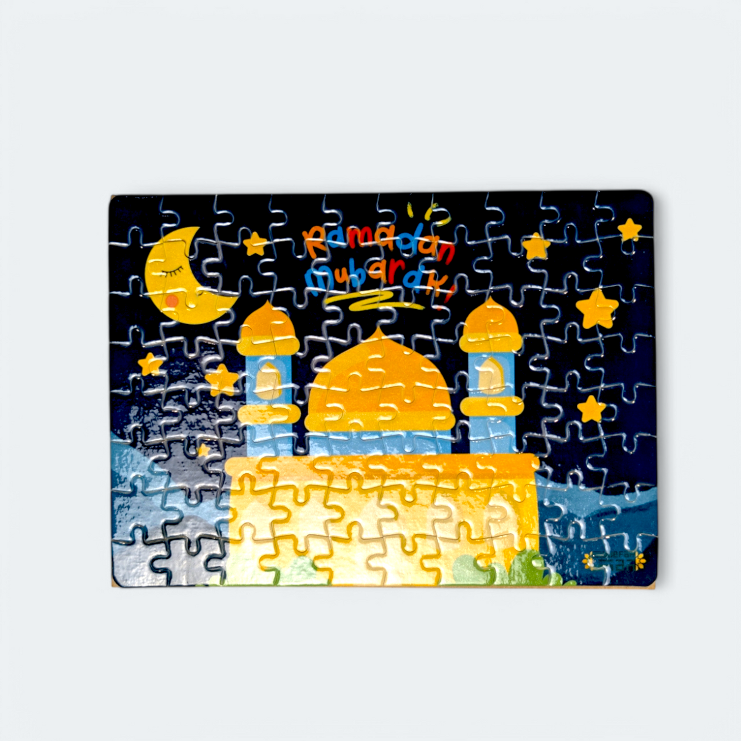 Ramadan Mubarak Puzzle - (80 pieces)
