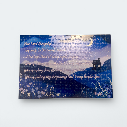 Hadith Puzzle – Challenging, and Inspiring Activity - (252 Pieces)