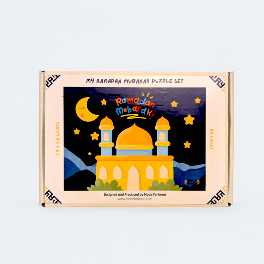 Ramadan Mubarak Puzzle - (80 pieces)
