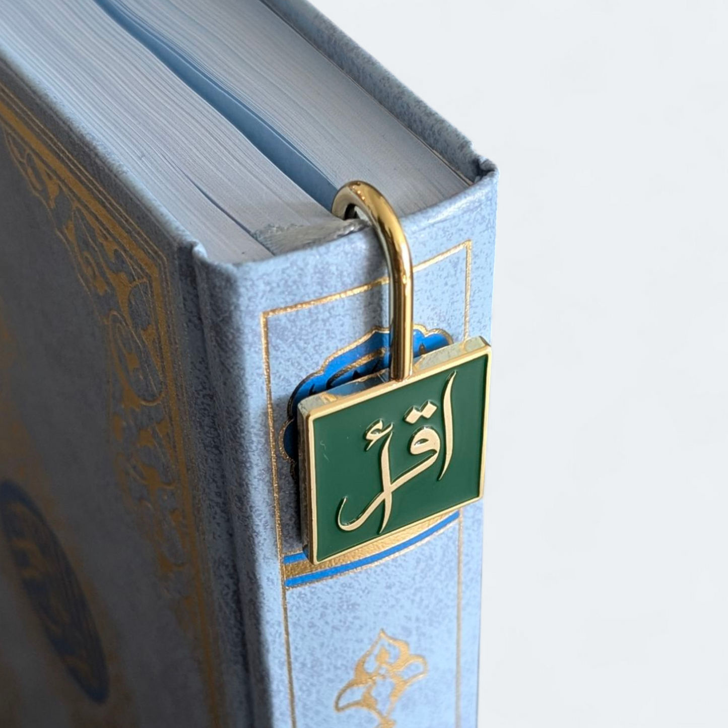Iqra Bookmark - Modern Style