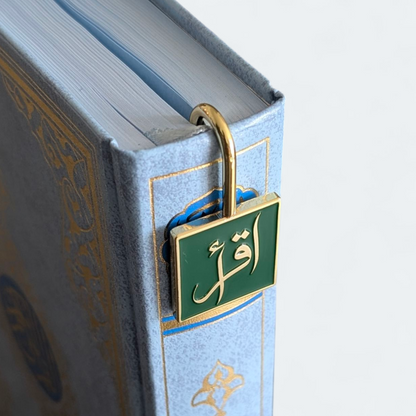 Iqra Bookmark - Modern Style
