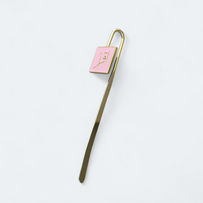 Iqra Bookmark - Modern Style
