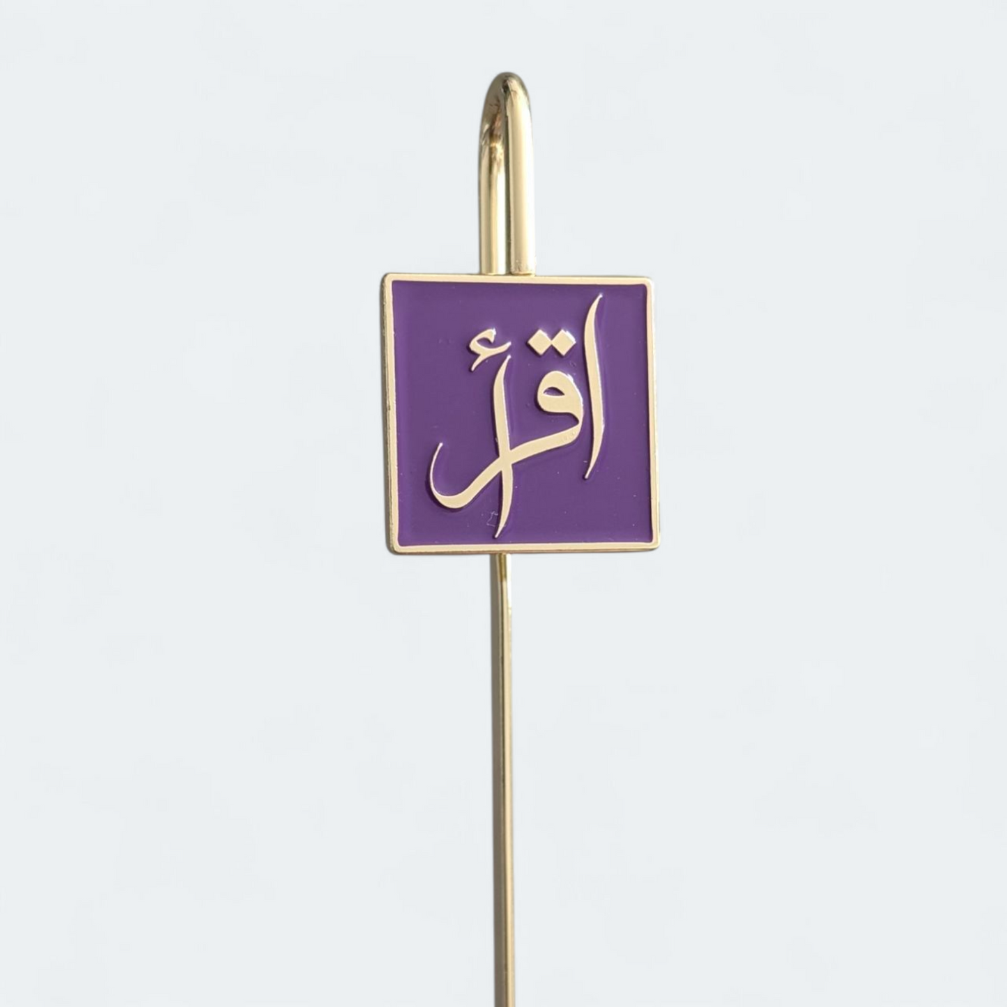 Iqra Bookmark - Modern Style
