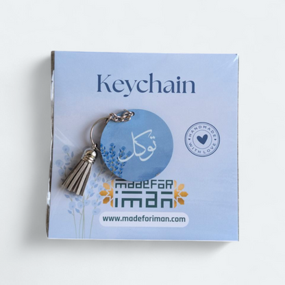 Modern Islamic Key Tags
