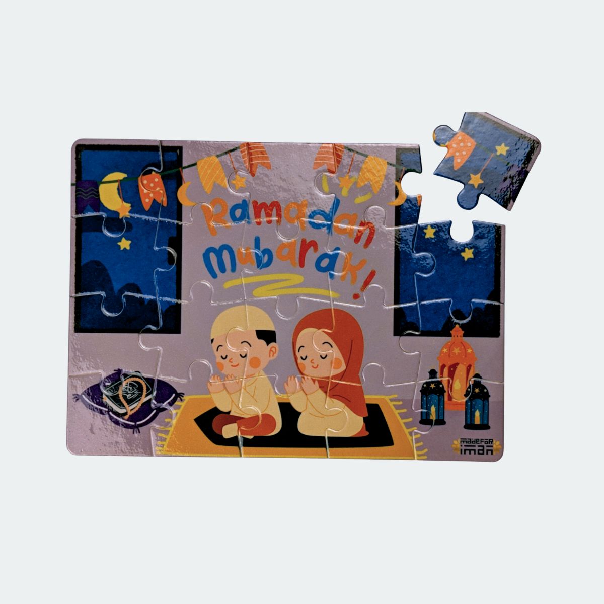 Ramadan Mubarak Puzzle - (20 pieces)