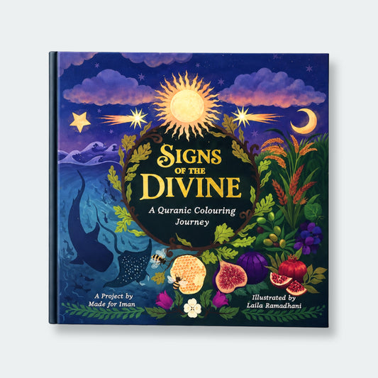 Signs of the Divine – A Quranic Colouring Journey