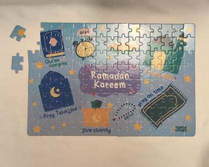 Ramadan Kareem Puzzle - (120 Pieces)