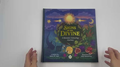 Signs of the Divine – A Quranic Colouring Journey