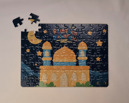 Ramadan Mubarak Puzzle - (80 pieces)