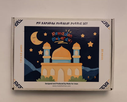 Ramadan Mubarak Puzzle - (80 pieces)