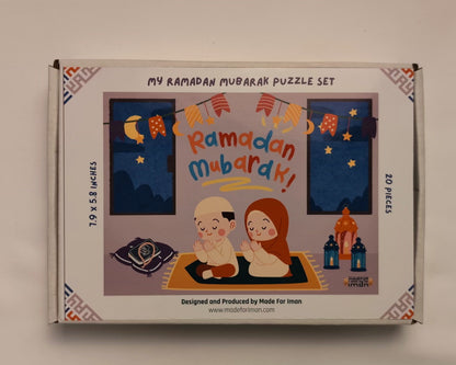 Ramadan Mubarak Puzzle - (20 pieces)