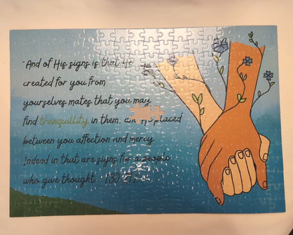 Hadith Puzzle – Challenging, and Inspiring Activity - (252 Pieces)