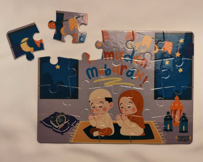 Ramadan Mubarak Puzzle - (20 pieces)