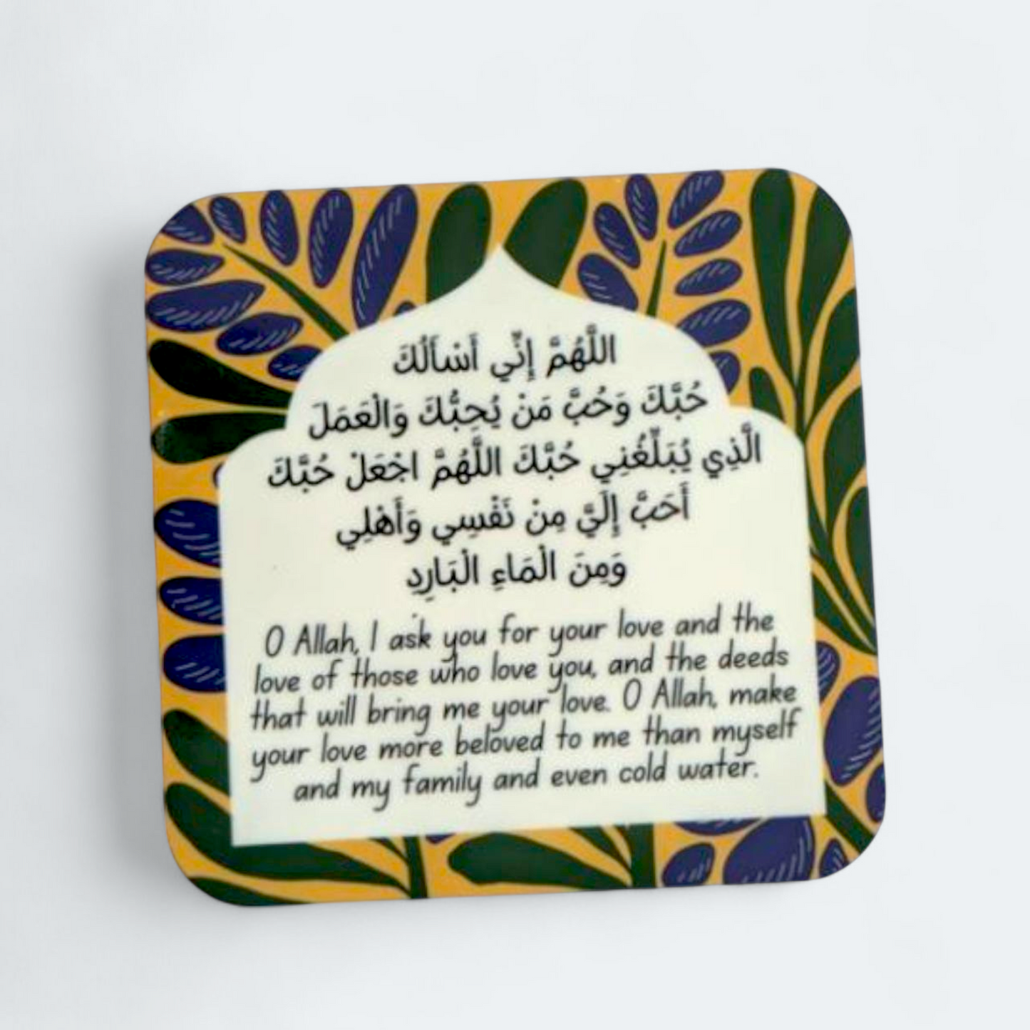 Dua Magnets