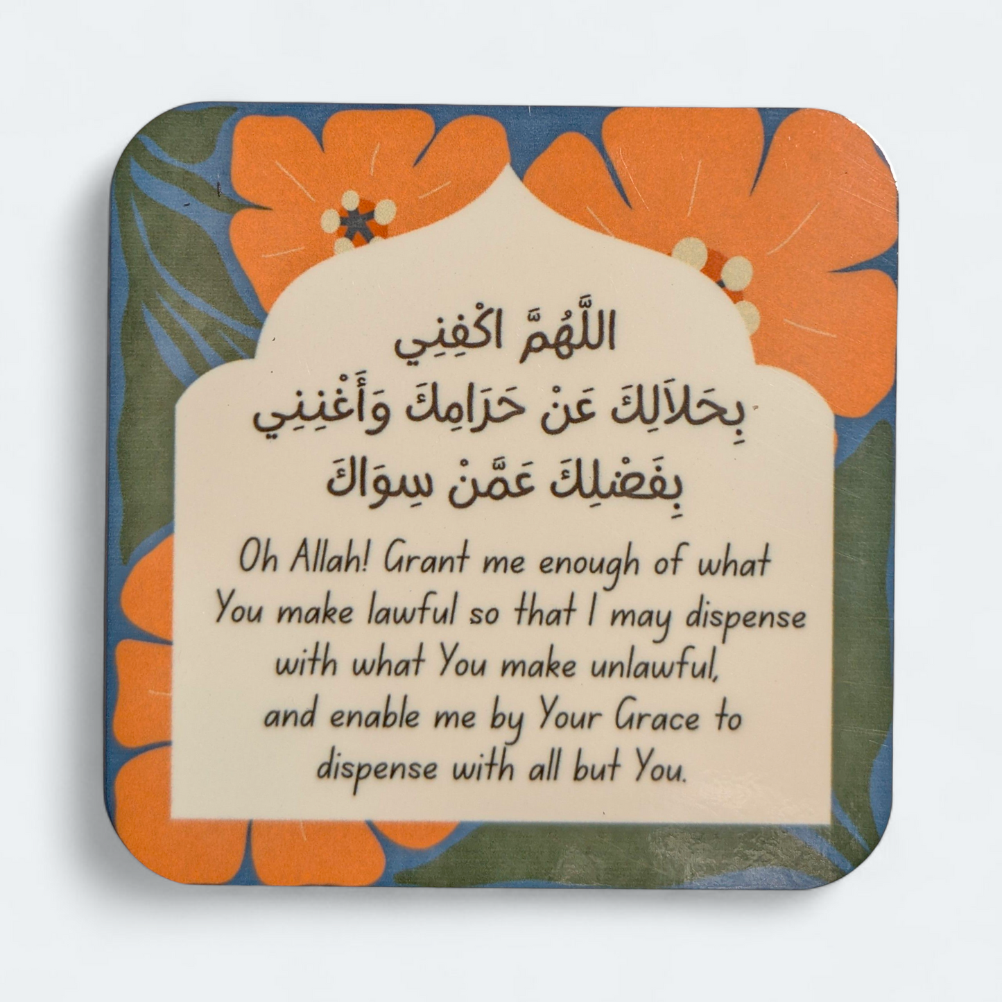 Dua Magnets