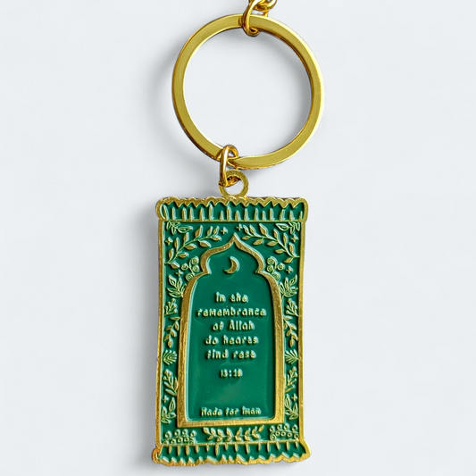 Enamel Keychain - "In the Remembrance of Allah do hearts find rest"