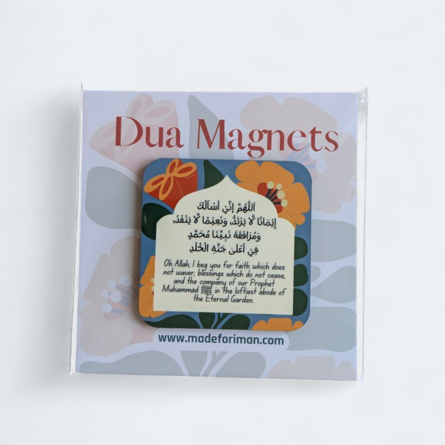 Dua Magnets