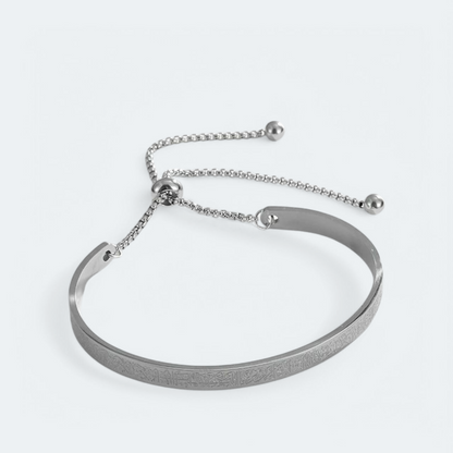 Ayatul Kursi Bracelet