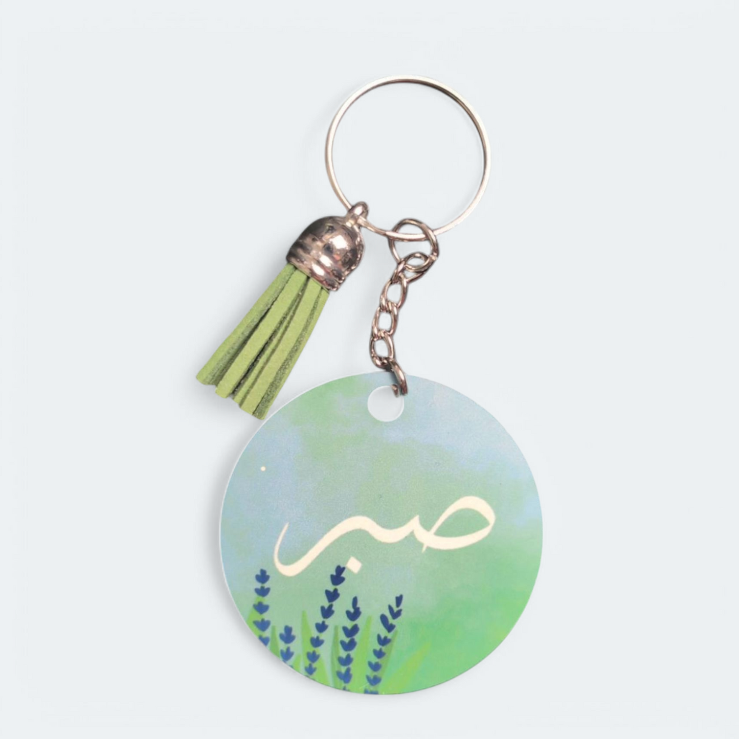 Modern Islamic Key Tags