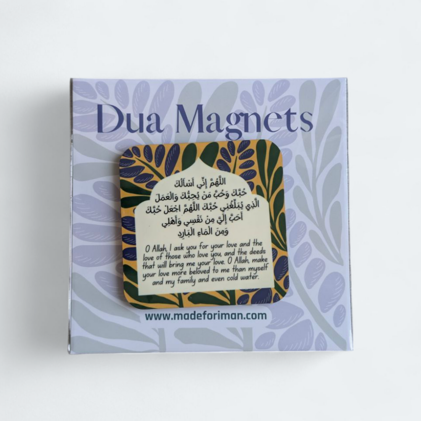 Dua Magnets