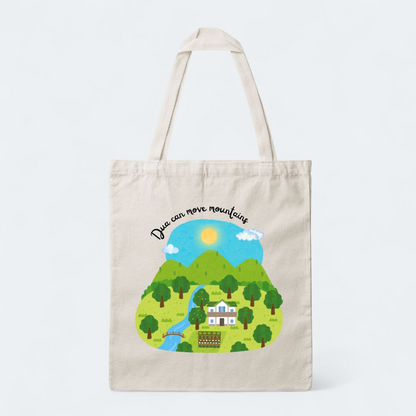 Islamic Quote Tote Bags