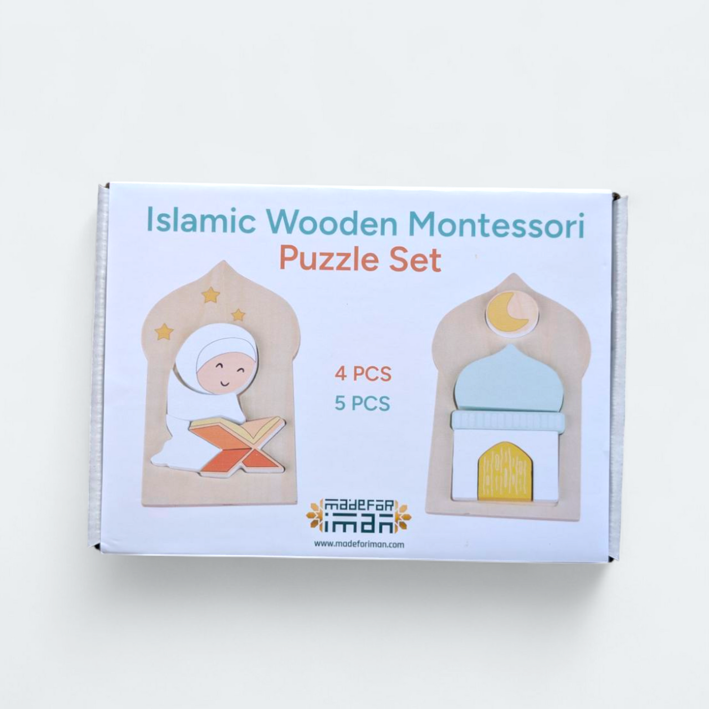Islamic Wooden Puzzles (2 Pack)