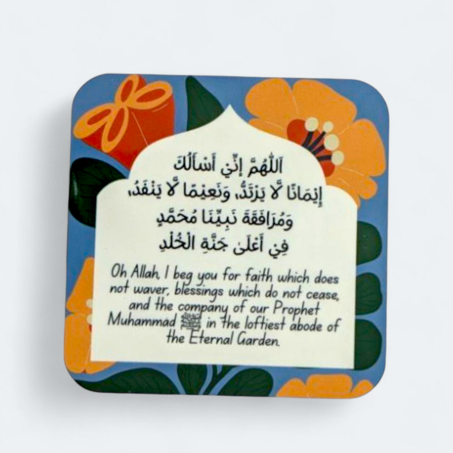 Dua Magnets
