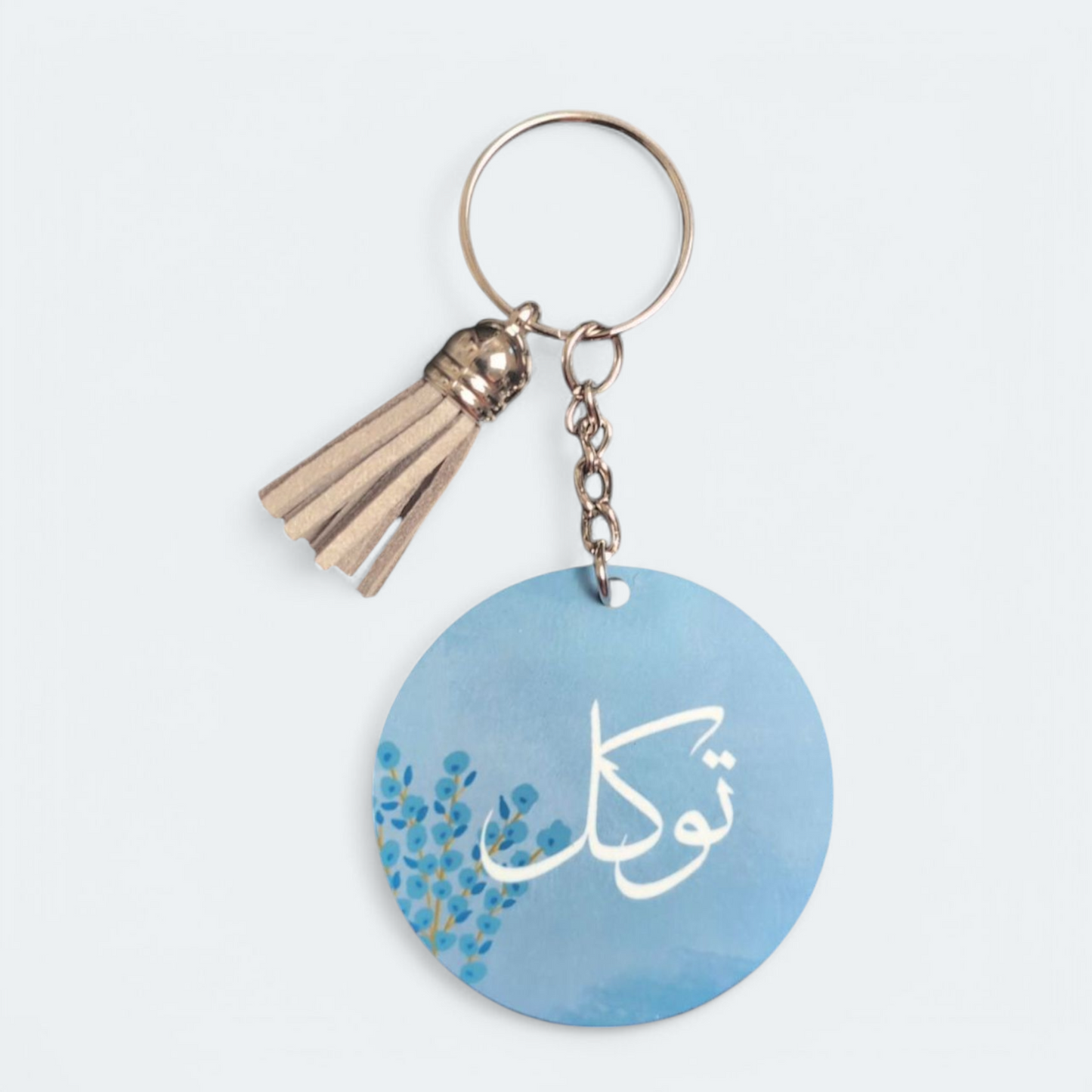 Modern Islamic Key Tags