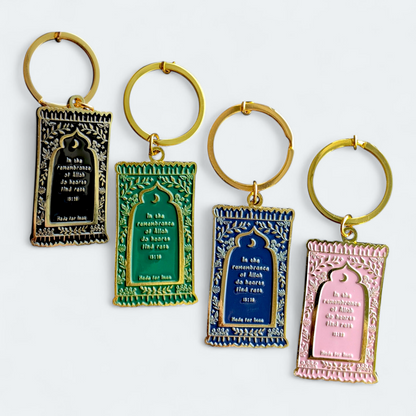 Enamel Keychain - "In the Remembrance of Allah do hearts find rest"