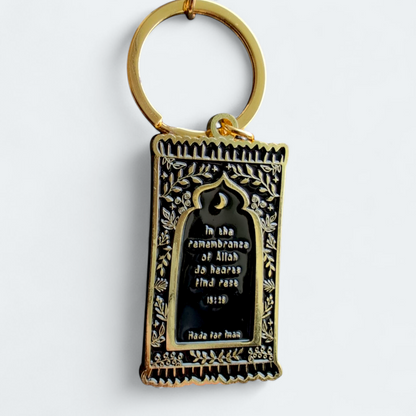 Enamel Keychain - "In the Remembrance of Allah do hearts find rest"