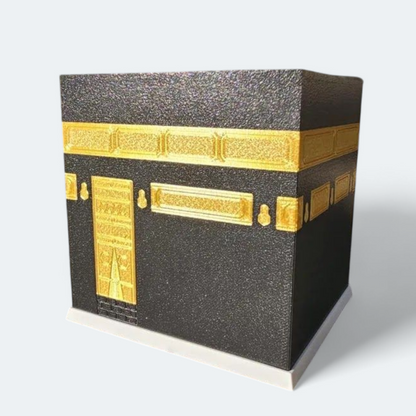 Kaaba Moneybox – Perfect for Sadaqa or Saving for Hajj